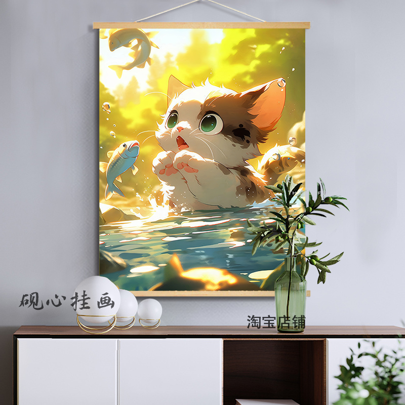 可爱葵花柴犬装饰画沙发背景墙可爱狗狗卧室床头狗狗猫咪布艺挂画图片