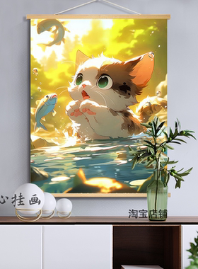 可爱葵花柴犬装饰画沙发背景墙可爱狗狗卧室床头狗狗猫咪布艺挂画