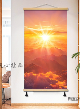 现代简约东墙玄关装饰画日出东方入户迎门墙上挂画走廊过道风景画