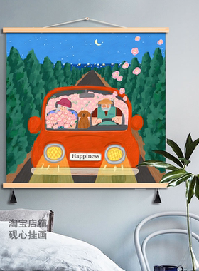 现代白头偕老装饰画客厅沙发壁画餐厅卧室床头情侣治愈布艺挂画