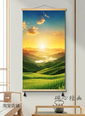 日出东方玄关装饰画青山图入户迎门现代简约山水风景墙壁布艺挂画