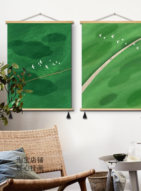 现代简约森林装饰画风景插画小清新春天大自然客厅玄关画布艺挂画