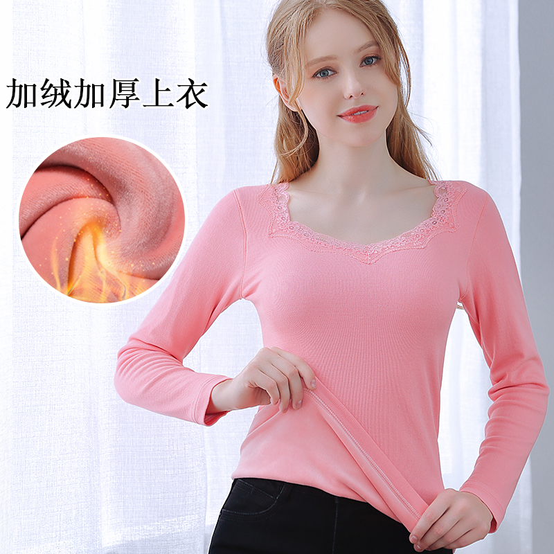 保暖内衣女纯色加厚加绒美体紧身单件上衣蕾丝学生秋衣冬季打底衫