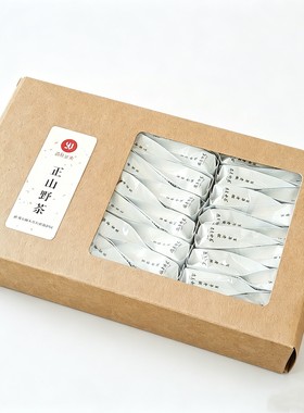 武夷山红茶经典正山小种野茶红茶250克香甜顺滑 遇见武夷自用