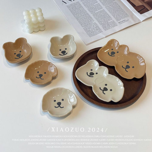 可爱卡通可爱陶瓷蘸料碟小碟子家用小吃碟菜碟吐骨头碟酱料调味碟