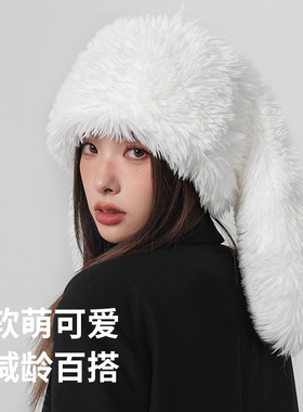 复活节甜美可爱兔子耳朵毛绒帽子女冬加厚保暖防寒网红个性护耳包