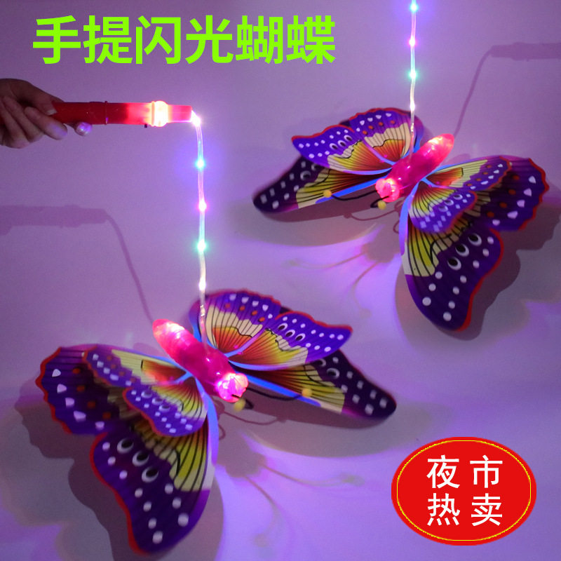 新年款地摊爆款手提闪光蝴蝶发光带音乐电动蝴蝶灯笼网红同款玩具