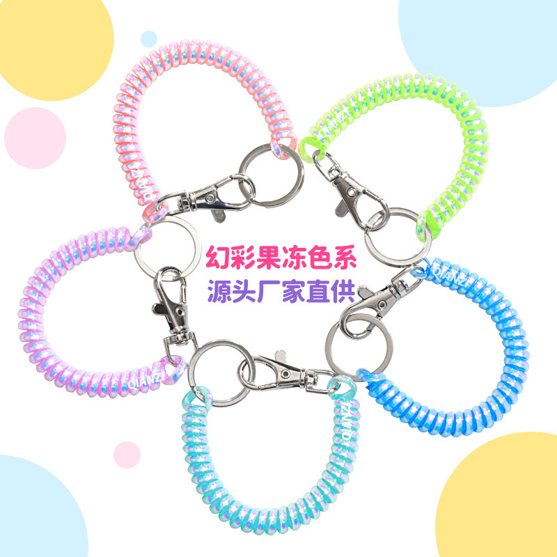 幻彩果冻色塑胶弹簧绳钥匙链线防丢失挂绳手机链钥匙扣弹力绳