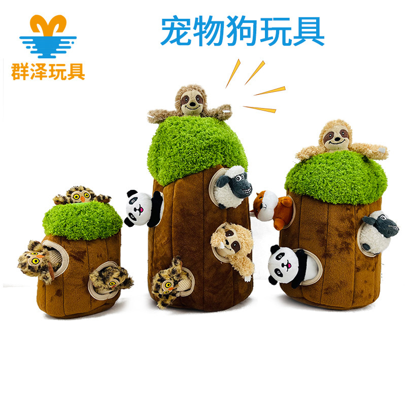 热卖网红小狗狗互动吱吱叫玩偶宠物猫狗发声玩具树洞毛绒玩具