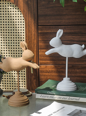 北欧风木质站立飞翔兔子摆件家居酒柜电视柜装饰玄关乔迁新居礼物