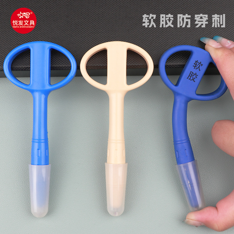 看守所专用监狱安全笔软胶防穿刺中性笔留置办案谈话监狱笔回缩