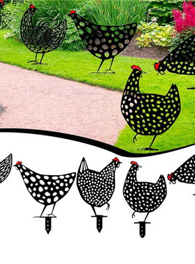 Chicken Yard Art创意花园摆放公鸡仿真小摆件草坪装饰花园插牌 1