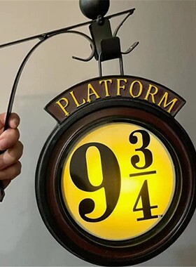 HarryPotter93/4火车站牌夜灯