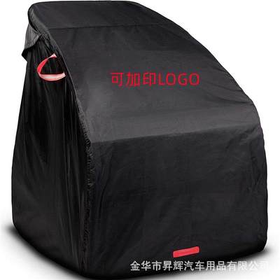 欧洲站自行车拖车罩婴儿车防尘罩Bicycle trailer cover