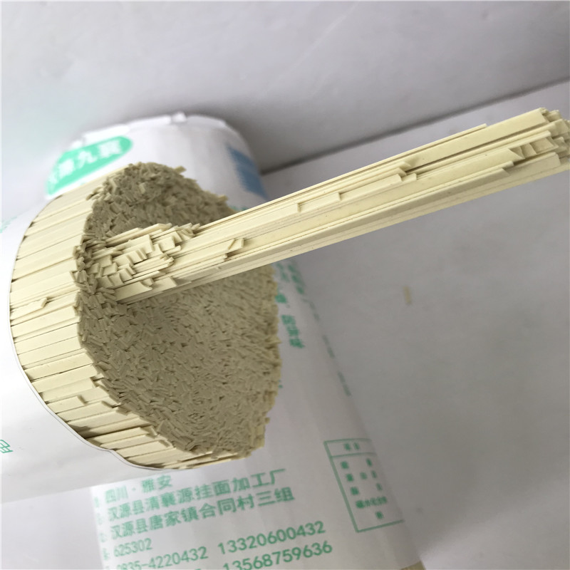 传统水面条四川汉源九襄挂面1450