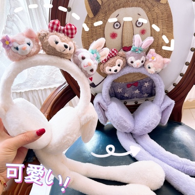 可爱卡通抖音网红耳朵会动毛绒耳罩冬季保暖耳暖成人儿童护耳耳捂