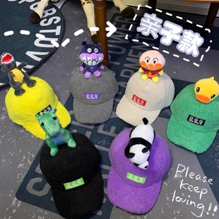 潮牌冬亲子儿童立体恐龙公仔棒球帽男童熊猫鸭舌帽女童羊羔绒帽子