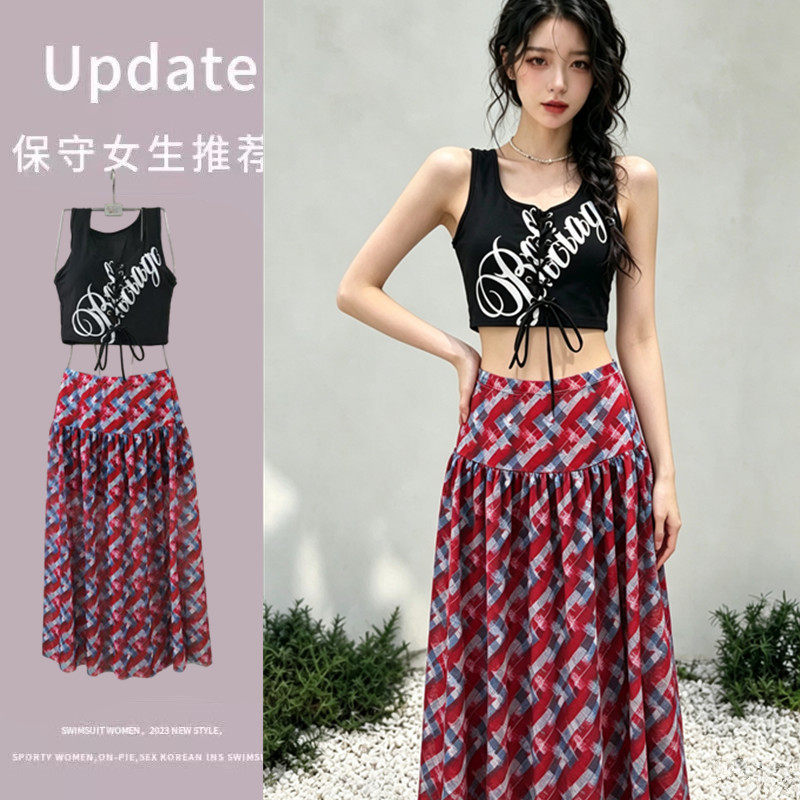 明星同款温泉度假外穿分体三件套沙滩裙游泳衣女显瘦A字长裙 泳装