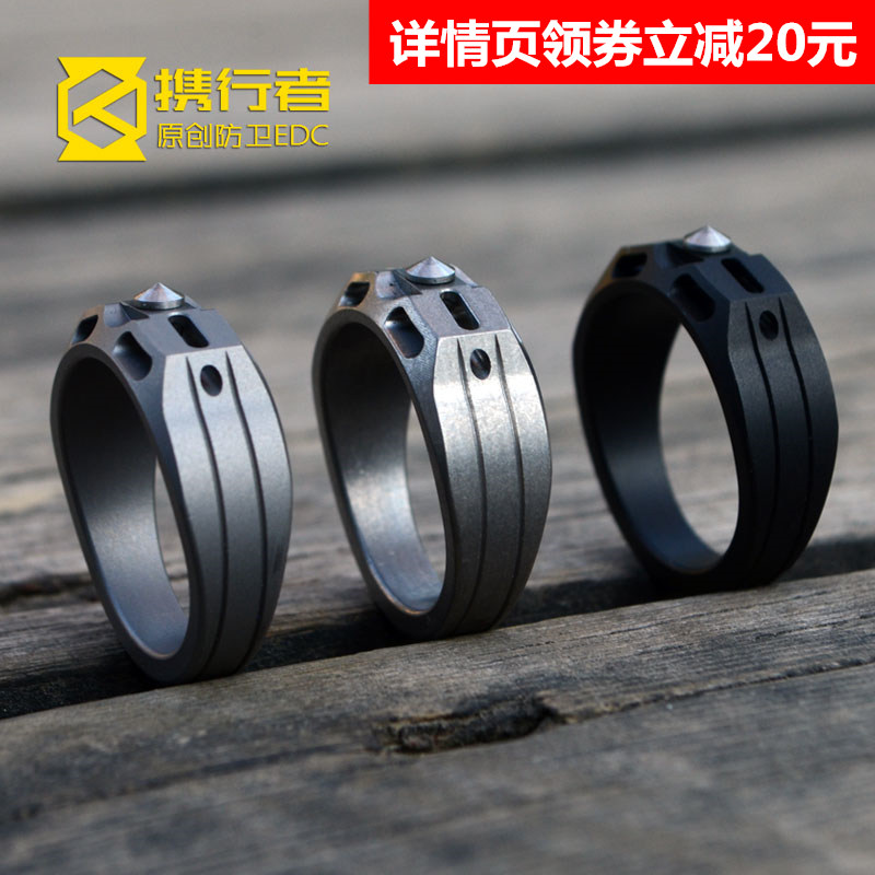 Authentic Carrier Titanium Alloy Tactical Men S And Women S Defense Ring Self Defense Tungsten Steel Broken Window Women S Anti Wolf Edc