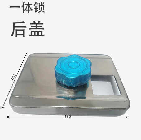 锁具配件电机锁后盖ID刷卡锁盖子机械线铜锁芯电子锁主板马达电机