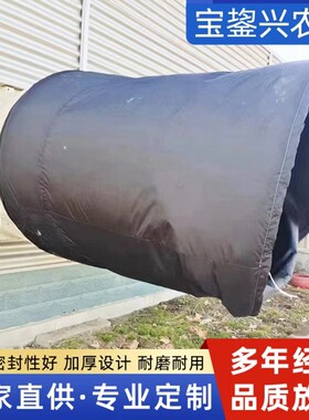 玻璃钢负压风机防回风布袋风机罩猪场风机防虫防尘防回风罩80g