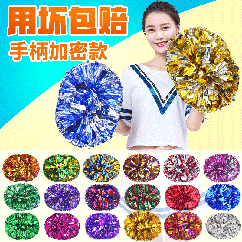 LALA Team Flower La La La La La LaScape Ball Player Shake Flowers и танце