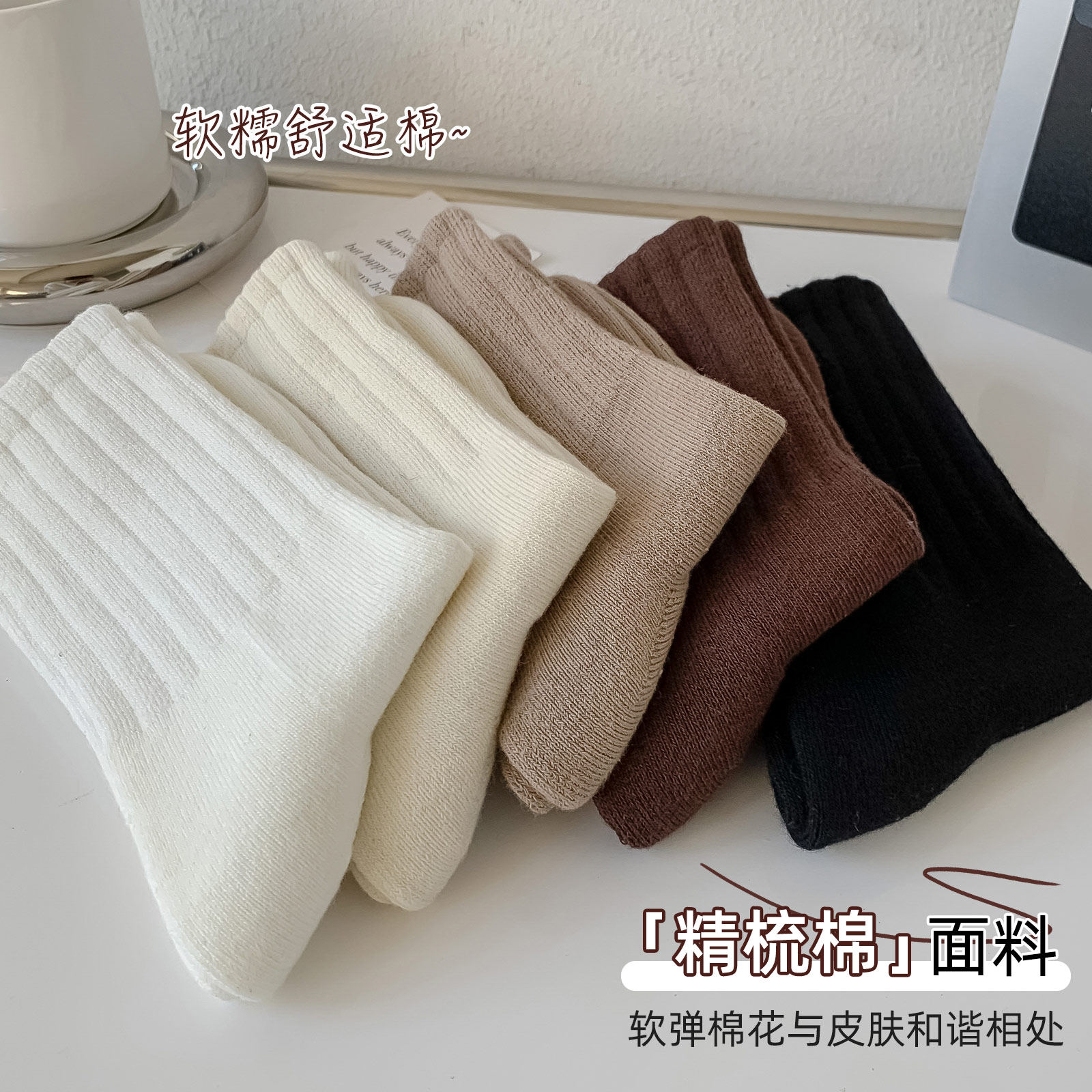 여성용 양말 봄 여름 중반 송아지 양말 흰색 수건 바닥 2022 새로운 면화 스포츠 뼈없는 스타킹 스타킹