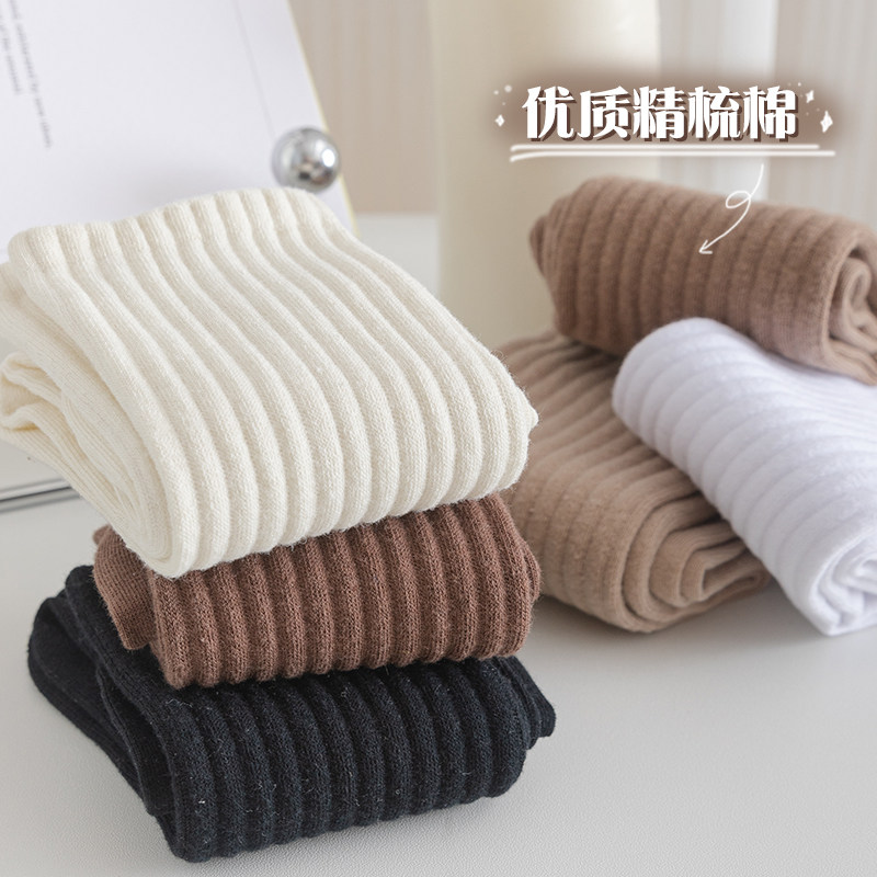 여성용 흰색 더미 양말 종아리 중간 양말 가을면 인 트렌디 한 가을 겨울 로퍼 일본식 검정색 스포츠 양말