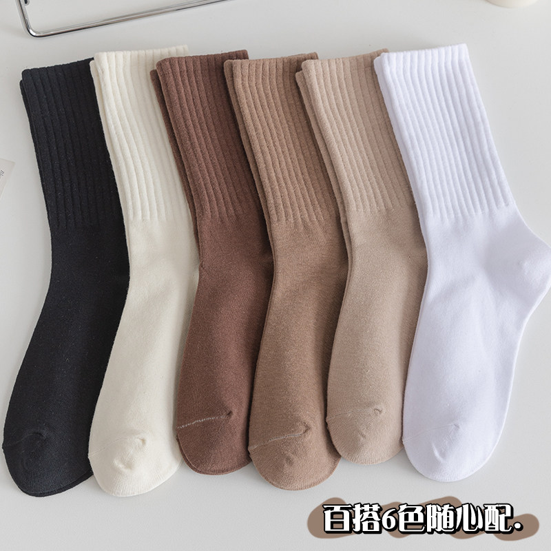 여성용 흰색 더미 양말 종아리 중간 양말 가을면 인 트렌디 한 가을 겨울 로퍼 일본식 검정색 스포츠 양말