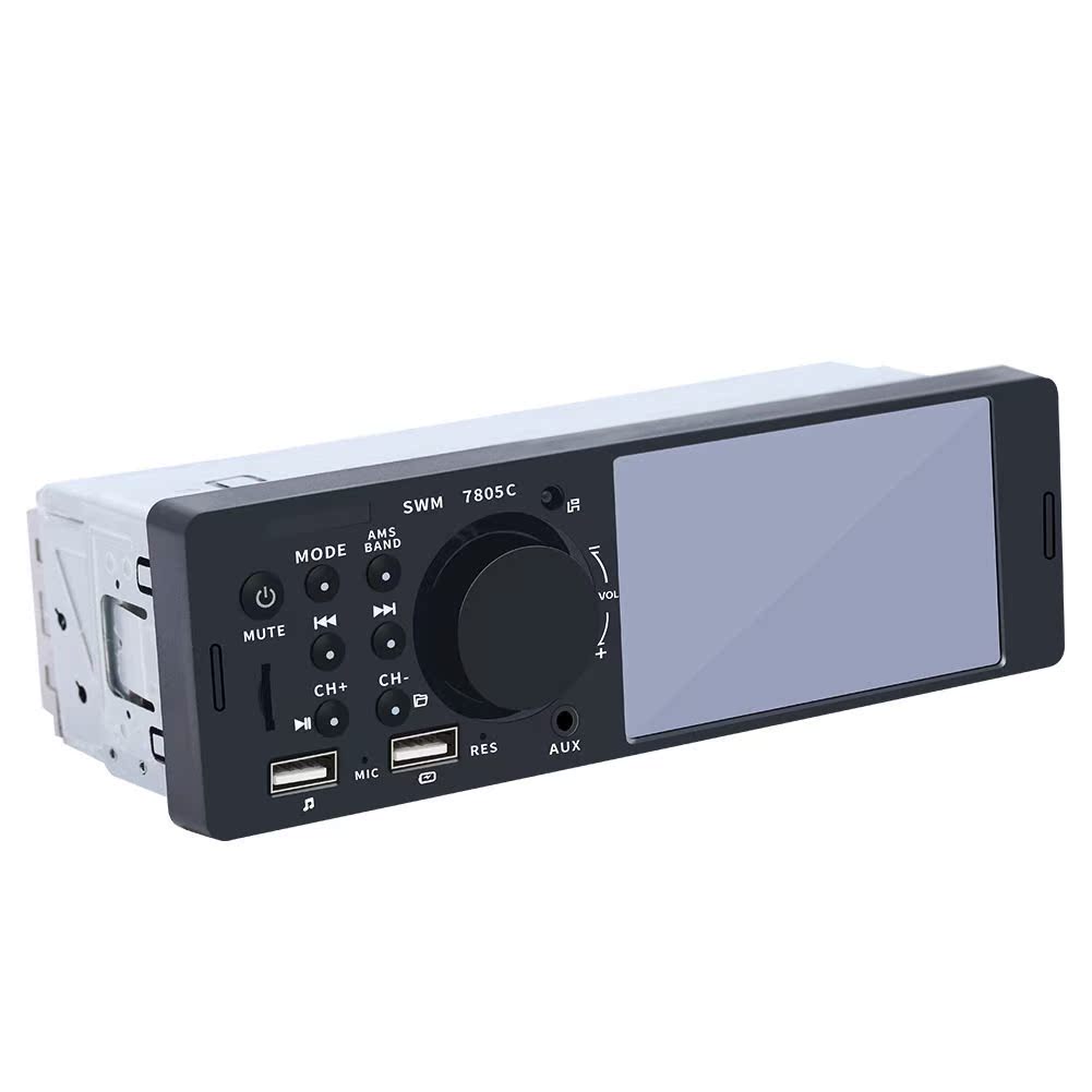 7805 Touch Edition 4 inch HD Dual USB vehicle MP5 player Bluetooth on speakerphone Reverse image Insert cardin the 3C Digital Accessories, Cell Phone Accessories , Phone Protection Case/Shell  category - from Buy2taobao.com to provide professional Taobao agent buy service