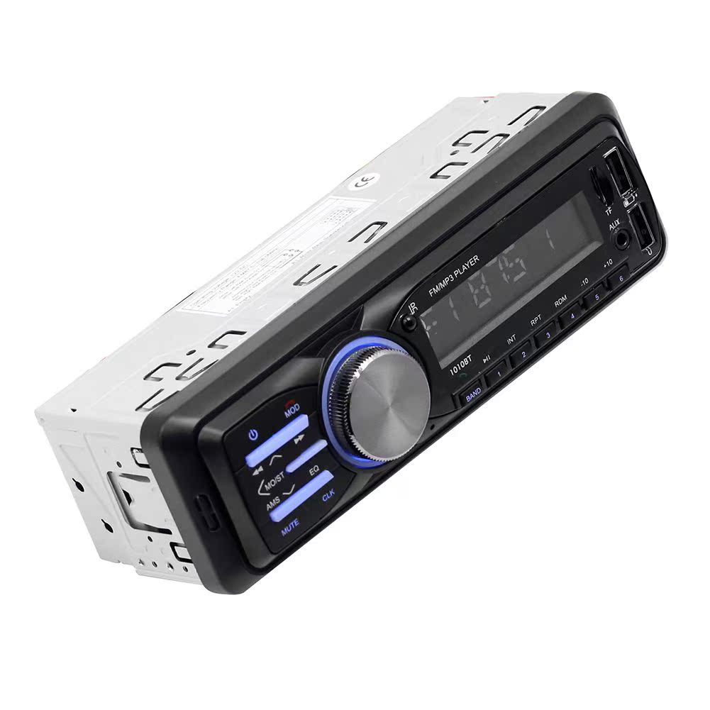 Bluetooth Car mp3 player automobile sound host Insert card USB drive radio goods in stockin the 3C Digital Accessories, Cell Phone Accessories , Phone Protection Case/Shell  category - from Buy2taobao.com to provide professional Taobao agent buy service
