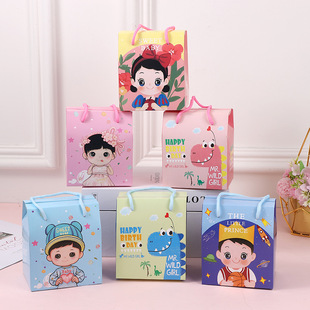 小糖盒宝宝满月礼盒空盒子喜糖盒喜蛋包装盒礼品周岁生日伴手礼物