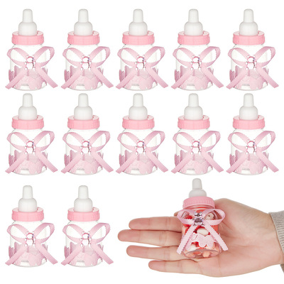 24件装婴儿淋浴游戏奶瓶baby shower宝宝周岁满月透明塑料喜糖盒