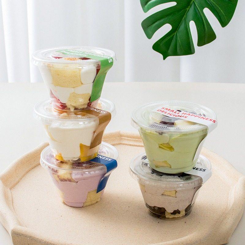 网红mini蛋糕杯慕斯烘焙透明塑料容器提拉米苏甜品打包装盒子