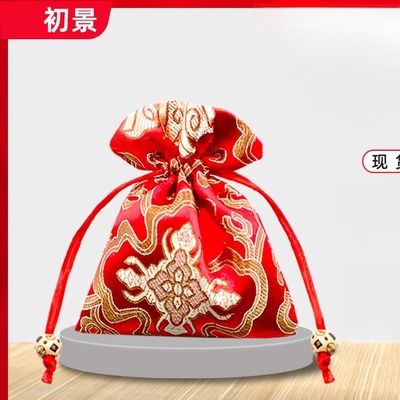 现货喜糖袋子婚礼布袋中国风结婚回礼糖果礼品袋束口手提喜糖袋