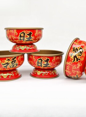 福旺马口铁盒酥油灯杯圆形金属高脚杯铁盒佛门文化蜡烛包装铁盒子