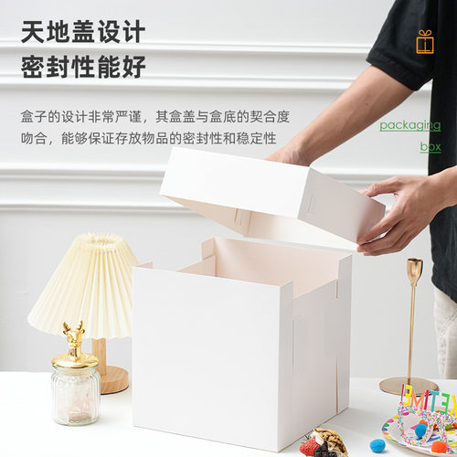 外贸开窗透明蛋糕盒带盖生日蛋糕盒子烘焙西点包装盒加高