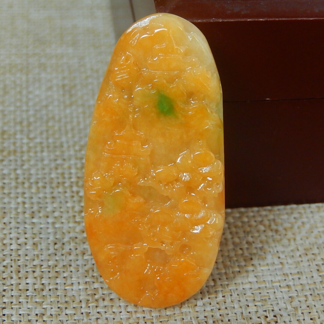 缅甸A货翡翠大马坎黄翡山水牌