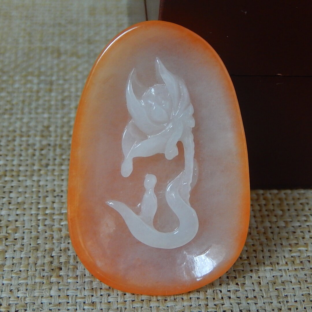 缅甸A货翡翠大马坎红翡俏色悟道