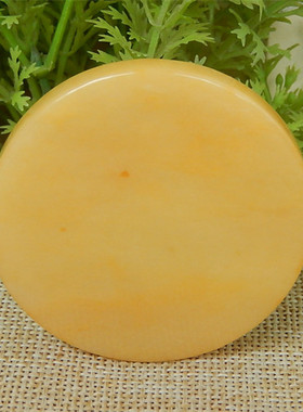 缅甸A货翡翠原石半明料玉石毛料冰糯种大马坎黄翡手镯芯牌子K4058