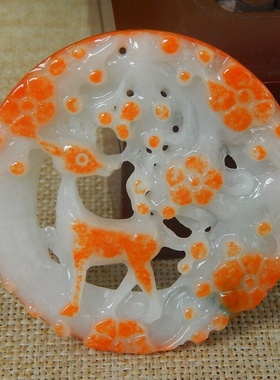 缅甸A货翡翠原石明料玉石毛料老坑大马坎红翡俏色梅花鹿挂件K8142