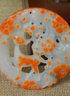 缅甸A货翡翠大马坎红翡梅花鹿