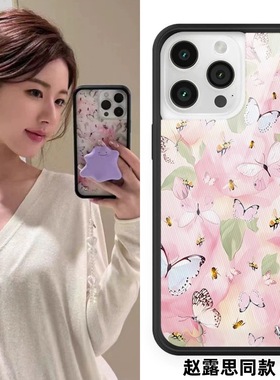 欧美f赵露思同款玫瑰花适用苹果16Pro适用iPhone15/14/13ProMax/12Plus手机壳可爱欧美时尚WF防摔保护套17