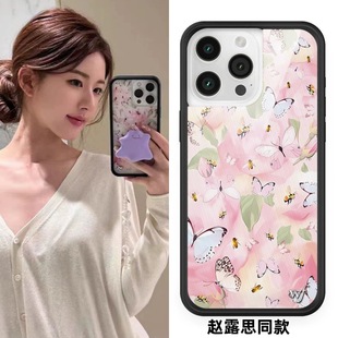 13ProMax 欧美f赵露思同款 玫瑰花适用苹果16Pro适用iPhone15 WF防摔保护套17 12Plus手机壳可爱欧美时尚