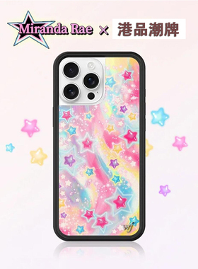 欧美flow联名Miranda Rae七彩流星苹果16Pro适用iPhone15/14/13/12/Pro/Max/Plus手机壳防摔欧美时尚wf硬壳17