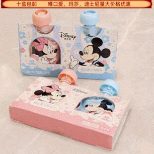 迪士尼樱恋果汁吸吸冻综合味盒装130克果冻生日结婚回礼食品