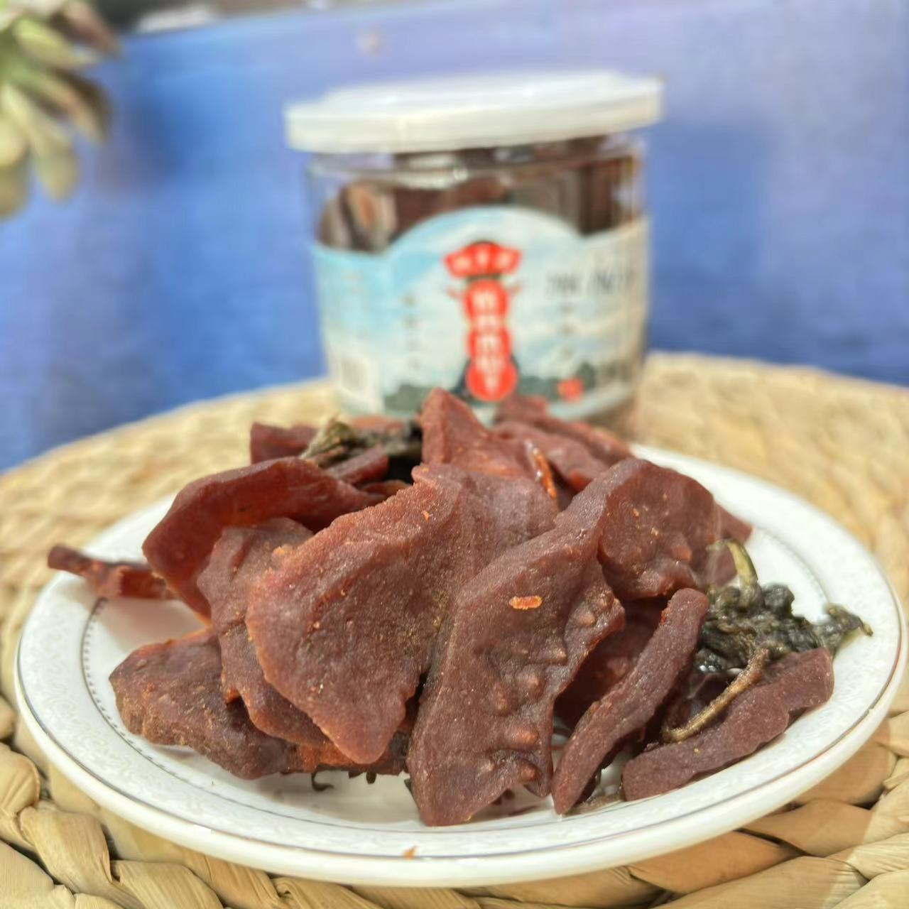 江西特产铜鼓铜乡源纯手工休闲零食紫苏木瓜干酱香木瓜丝包邮