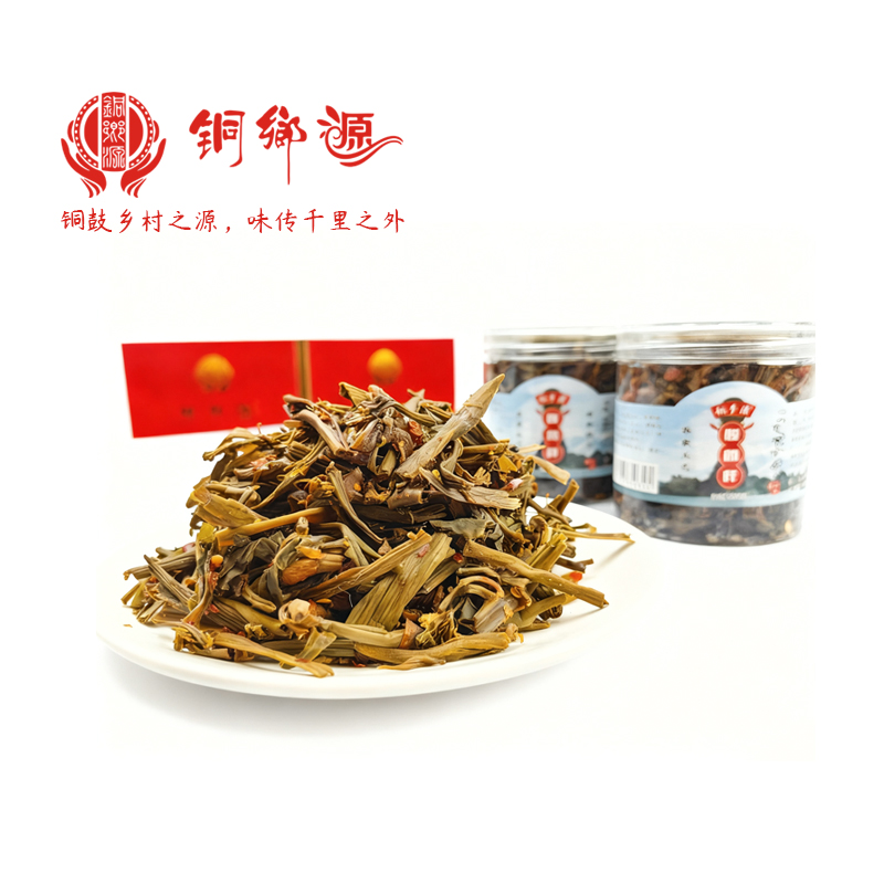 铜乡源江西瓶装果脯纯手工