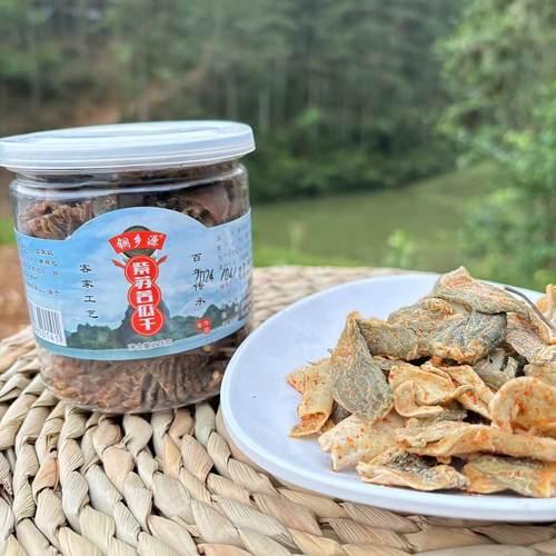 铜乡源果蔬干休闲零食纯手工