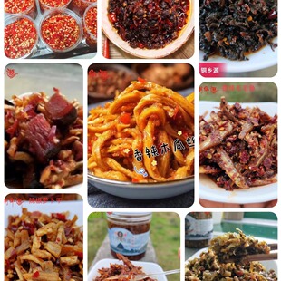 江西铜鼓铜乡源纯手工制作鲜辣椒酱鱼酱萝卜丁牛肉酱酸菜笋拌饭酱
